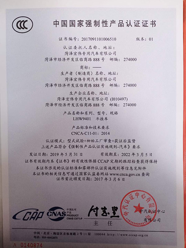 黄瓜操逼视频网站